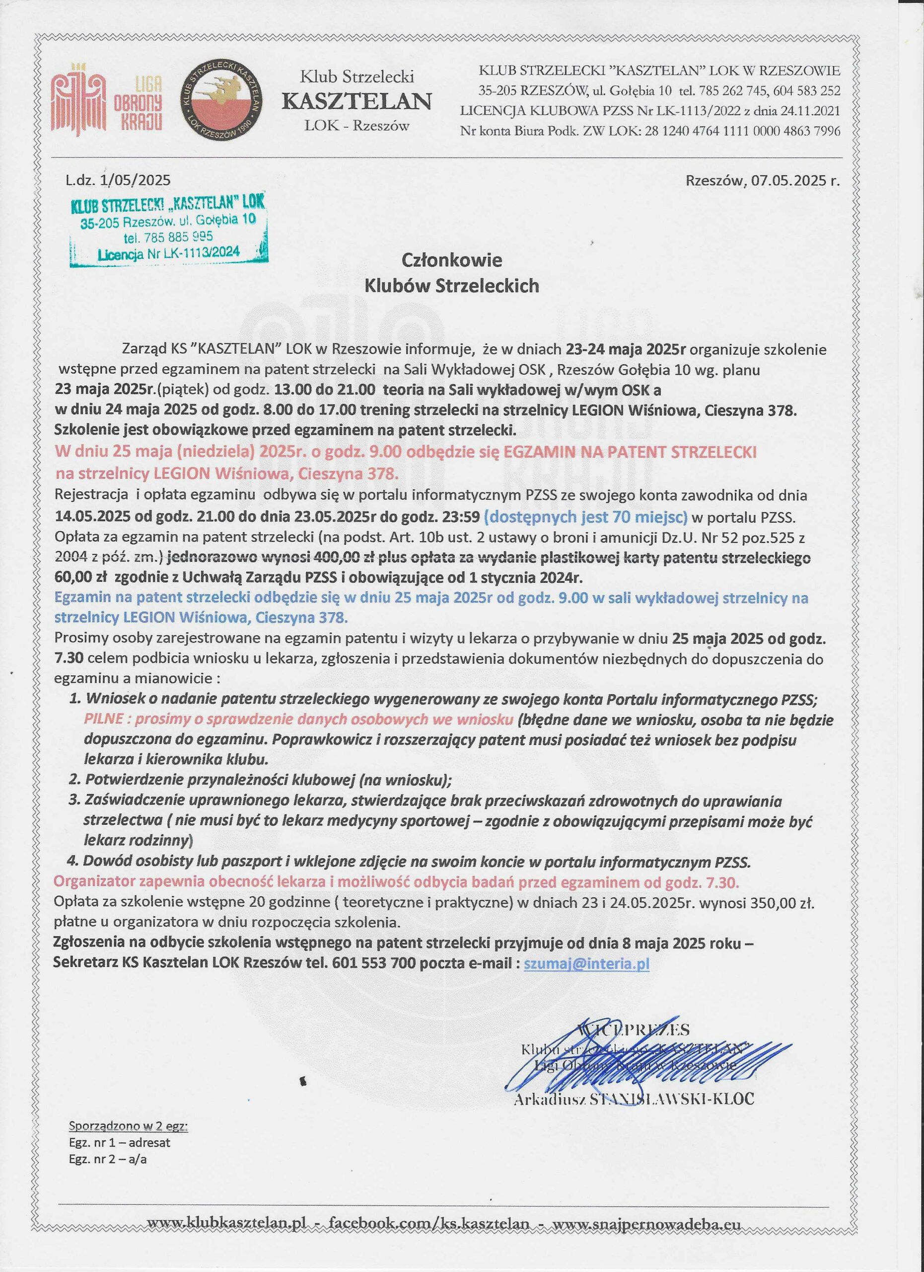 Pismo patent strzelecki